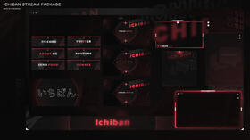 Ichiban design Pack